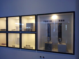 工法展示