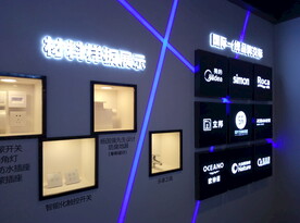 工法展示