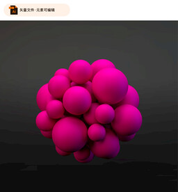 立体泡沫球体矢量图