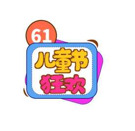 手举牌