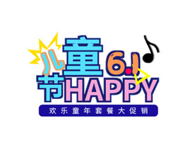 手举牌