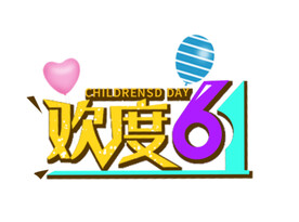 手举牌