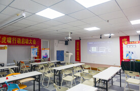 装潢设计