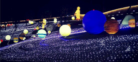 成都星球馆