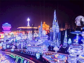  自贡灯展