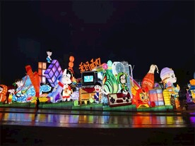  自贡灯展