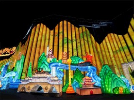  自贡灯展  