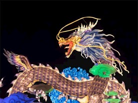  自贡灯展