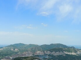 山