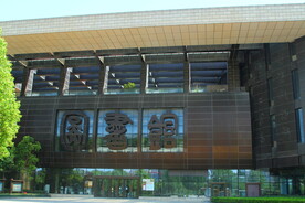 图书馆