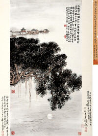 国画山水专辑一2022