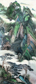 翠山祥云