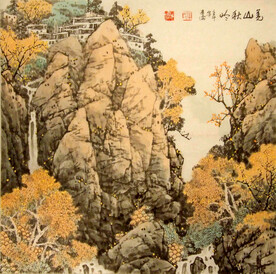 秋山