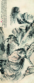 山居