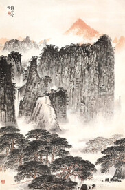 山水图