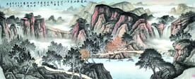 秋山