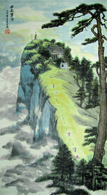 西岳华山
