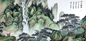 溪山揽胜
