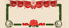 劳动节首页PSD模板