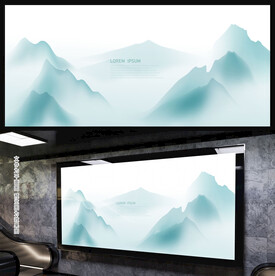山矢量背景