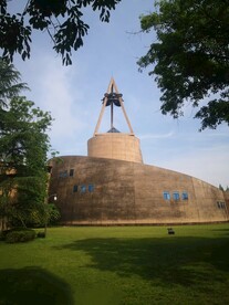  广汉三星堆