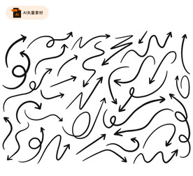 黑色手绘涂鸦箭头