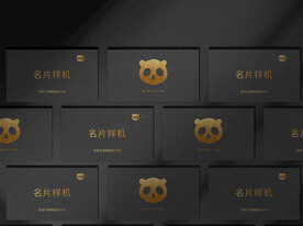 黑色烫金名片图片
