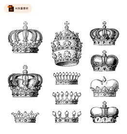 复古手绘皇冠矢量素材