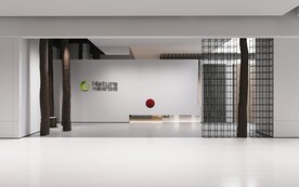 公司前台