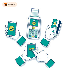 手绘支付矢量图