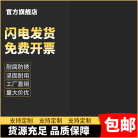 直通车主图