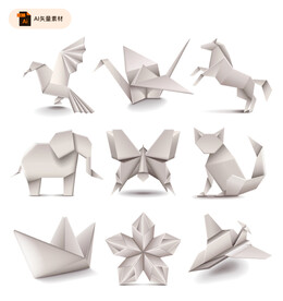 白色折纸动物矢量素材