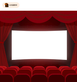 影院放映厅矢量素材