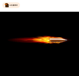 火焰子弹矢量素材