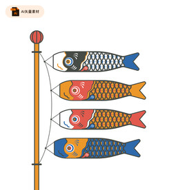日本鲤鱼旗矢量图