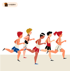 跑步的人群矢量插画