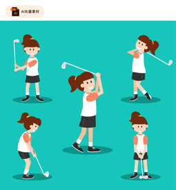 高尔夫女子卡通插画