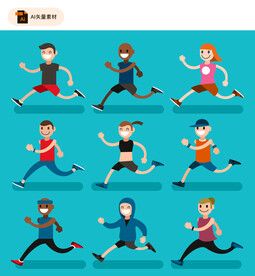 扁平卡通跑步人物素材