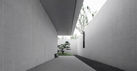 庭院创意空间