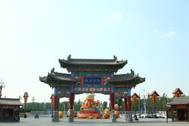 文旅古街