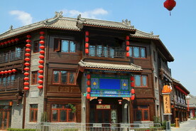 仿古建筑