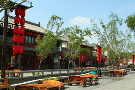 文旅古街