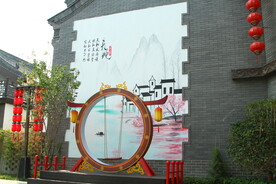 古街包装