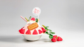 草莓