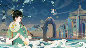 国潮中国风旗袍美女建筑插画