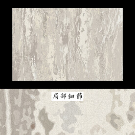 侘寂ins风北欧抽象地毯
