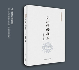 图书封面设计模板图片