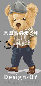 矢量潮牌泰迪熊插画印花班服图案