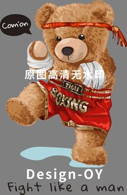 矢量潮牌泰迪熊插画手绘印花