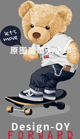 矢量潮牌泰迪熊插画手绘印花